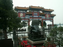 היום השני לטיול לסין - ארמון הקיץ והעיר שיאן