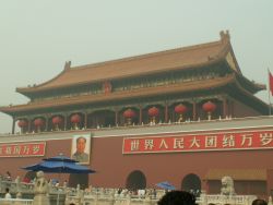 היום הראשון בטיול לסין - בייג'ינג